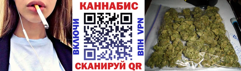 Виды наркотиков купить Выборг А ПВП  Канабис  Меф  ГАШИШ  Кокаин 
