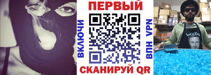 наркотики  Выборг  Амфетамин Розовый 