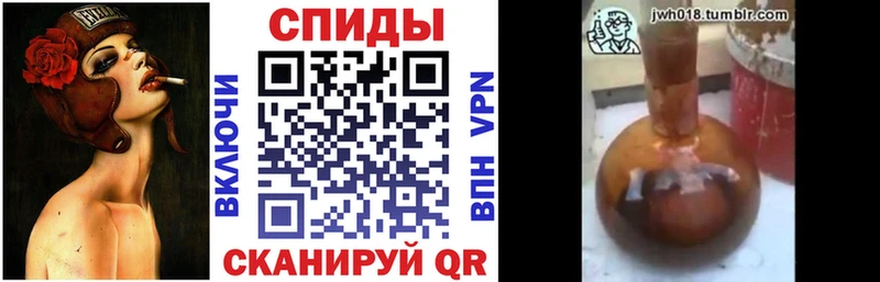 БУТИРАТ Butirat  наркошоп  даркнет какой сайт  Выборг 