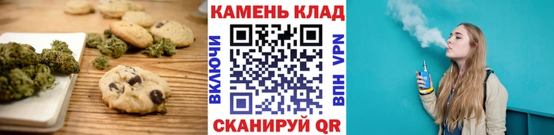 купить наркоту  Выборг  Еда ТГК конопля 
