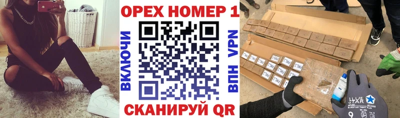 кракен   Выборг  Cocaine 99% 