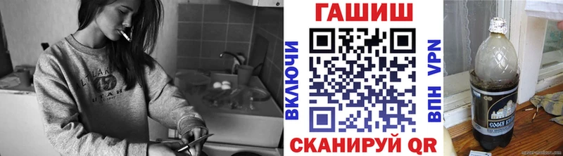 как найти закладки  Выборг  ОМГ ОМГ   ГАШ VHQ 