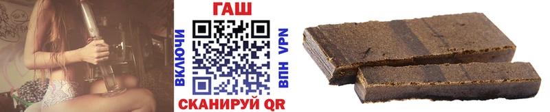 Гашиш VHQ Выборг