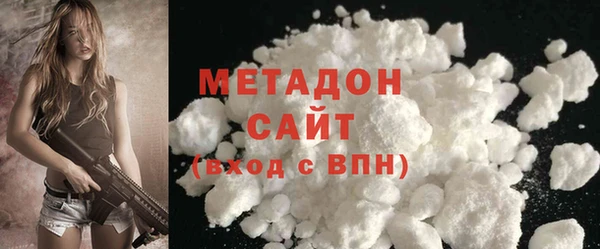 MDMA Верхнеуральск
