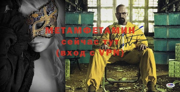 MDMA Верхнеуральск