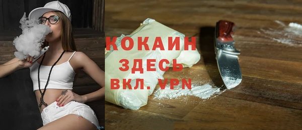 MDMA Верхнеуральск