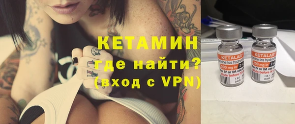 соль курить ск Волосово
