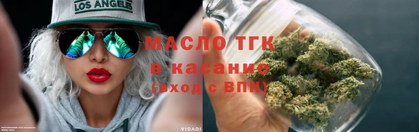 MDMA Верхнеуральск