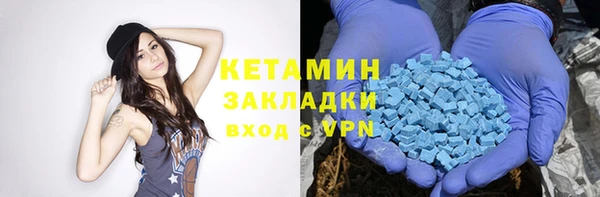 соль ск Верхний Тагил