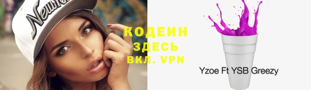 MDMA Верхнеуральск