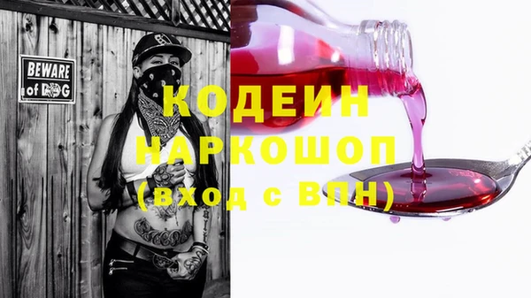 MDMA Верхнеуральск