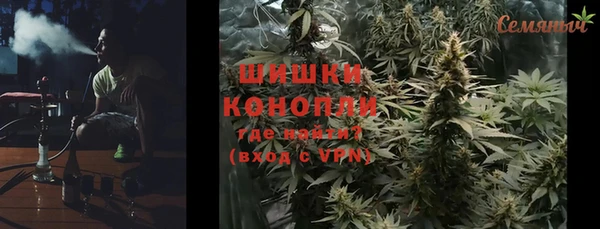 дживик Волоколамск