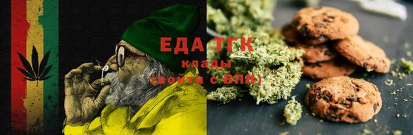 MDMA Верхнеуральск