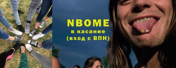 дживик Волоколамск