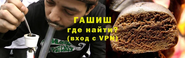MDMA Верхнеуральск