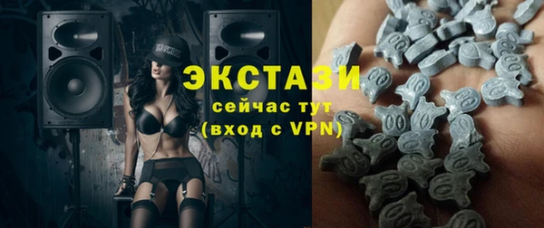 дживик Волоколамск