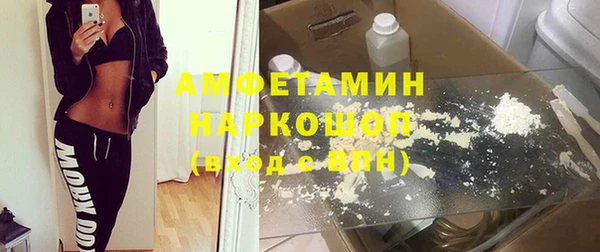 MDMA Верхнеуральск