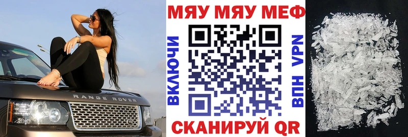 закладки Выборг МЕФ VHQ