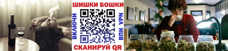 цена   shop Telegram  Марихуана MAZAR  Выборг  MEGA как войти 